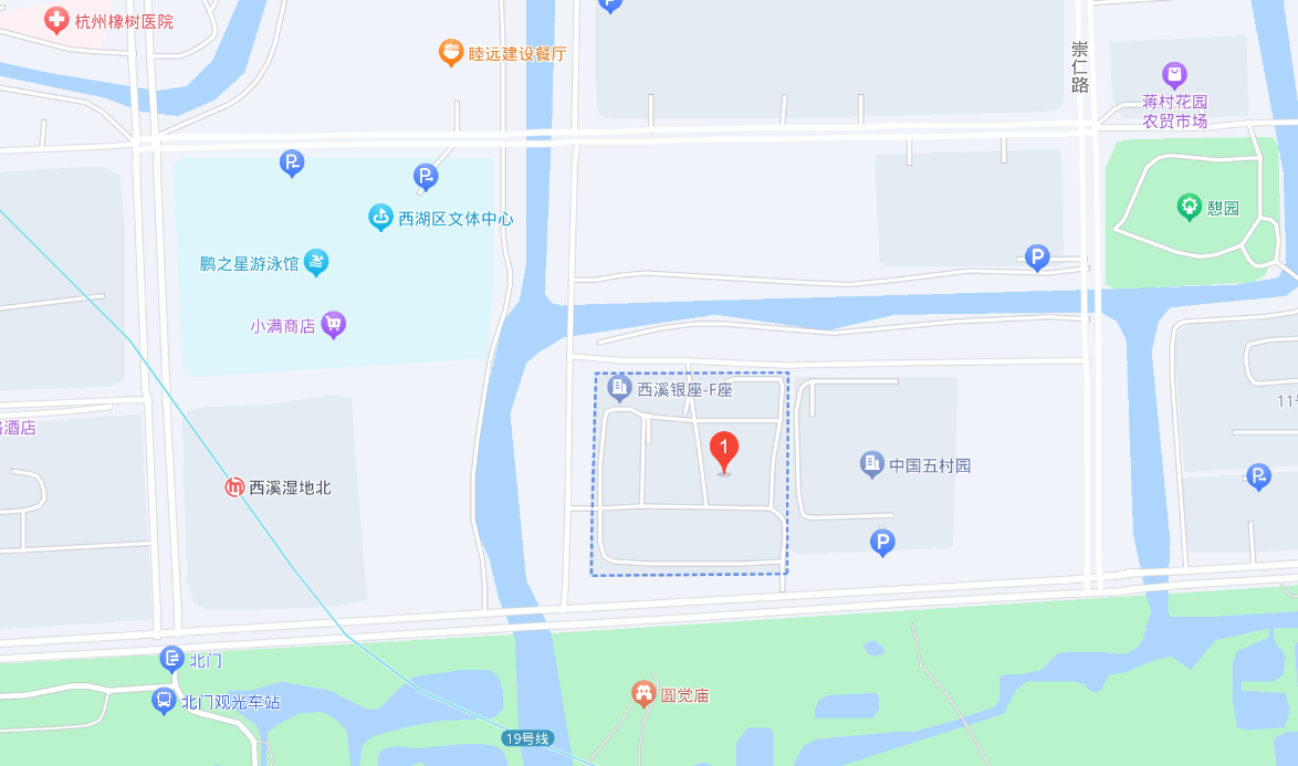 公司地址
